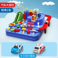 汽车闯关大冒险小火车轨道车停车场抖音同款玩具力儿童男女孩 大冒险炫彩机关B款[送2个随机车] 官方标配