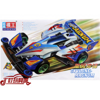 2020热卖奥达超星模王四驱车模型四驱兄弟旋风冲锋蜘蛛王巨无 旋风冲锋418 车子+马达龙头导轮+1千毫安电池