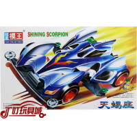 2020热卖奥达超星模王四驱车模型四驱兄弟旋风冲锋蜘蛛王巨无 天蝎座425 车子+龙头凤尾