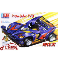 2020热卖奥达超星模王四驱车模型四驱兄弟旋风冲锋蜘蛛王巨无 进化者439 车子+高速马达