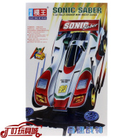 2020热卖奥达超星模王四驱车模型四驱兄弟旋风冲锋蜘蛛王巨无 音速战神402 车子+4节电池充电器套装