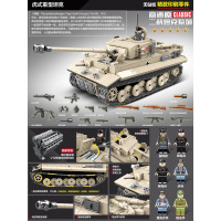 新年坦克歼击车 二战军事碉堡 成人高难度积木男孩14岁以上拼 虎式坦克重型