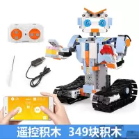 2020热卖儿童玩具7-8岁男童9-10岁以上男孩11-12岁拼装积木生 比斯特APP版