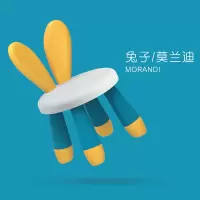 儿童积木桌小兔椅子多功能拼装宝宝凳子桌椅套装女孩男孩玩具 莫兰迪[兔子款凳子]