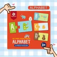 幼儿英文字母数字认知卡片大块拼图宝宝早教学习启蒙 字母