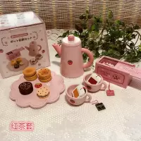 新年儿童生日女孩仿真音乐蛋糕木质切切乐宝宝过家家幼儿玩具 红茶套