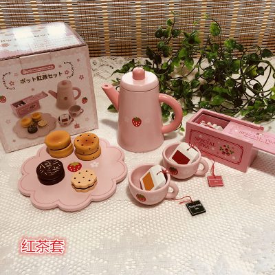 新年儿童生日女孩仿真音乐蛋糕木质切切乐宝宝过家家幼儿玩具 红茶套