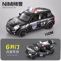 合金120救护车大号仿真汽车模型儿童玩具车男孩小汽车110警车车模 MINI特警(6开门)