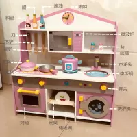 木质男女孩切切乐烧煮饭仿真厨具过家家儿童玩具宝宝新年生日 日式厨房B款