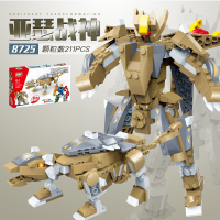 积木霸王龙拼装玩具男孩恐龙变形机器人金刚儿童6-12岁 盾甲龙-斩岩战士（211片）