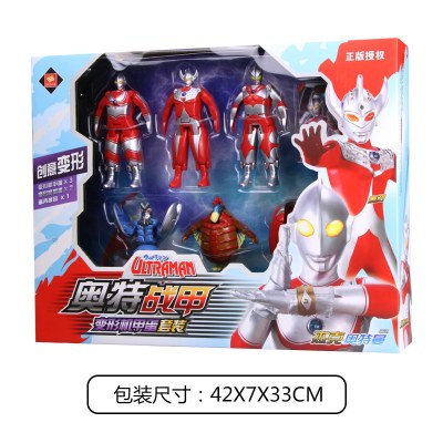 奥特之母可动人偶软胶奥特曼玩具披风之父儿童超人变形男孩玩具 杰克+泰罗+艾斯+巴尔坦+巴顿