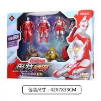 奥特之母可动人偶软胶奥特曼玩具披风之父儿童超人变形男孩玩具 赛文+奥父+初代+金古乔+安东拉