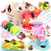 小猪彩泥面条机橡皮泥模具工具套装儿童冰淇淋粘土抖音玩具 小猪面条机+饺子机+12泥