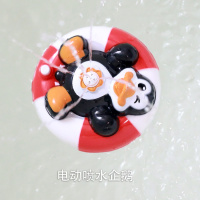 爱上洗澡会游泳的乌龟和钓鱼捞鱼网软胶洗澡戏水玩具6-24个月 电动喷水企鹅