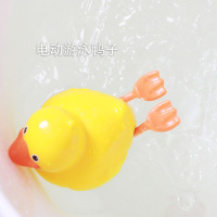 爱上洗澡会游泳的乌龟和钓鱼捞鱼网软胶洗澡戏水玩具6-24个月 电动游泳鸭子
