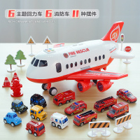 儿童玩具飞机小汽车模型警车小孩男孩2-3-4-6周岁5宝宝男童力 消防(飞机+6主题回力合金车+6合