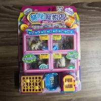 儿童过家家玩具套装仿真迷你收银机冰淇淋汉堡便利店购物车男女孩 猫咪宠物店