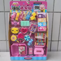 儿童过家家玩具套装仿真迷你收银机冰淇淋汉堡便利店购物车男女孩 缤纷糖果屋粉