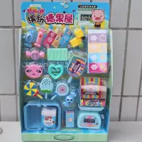 儿童过家家玩具套装仿真迷你收银机冰淇淋汉堡便利店购物车男女孩 缤纷糖果屋蓝