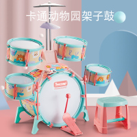 仿真架子鼓玩具爵士鼓男宝宝初学者敲打鼓乐器超大号儿童 1-3-6岁 卡通架子鼓+灯光教学+话筒易学鼓谱