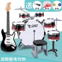 仿真架子鼓玩具爵士鼓男宝宝初学者敲打鼓乐器超大号儿童 1-3-6岁 升级加厚炫酷黑+智能吉他(黑)易学鼓谱