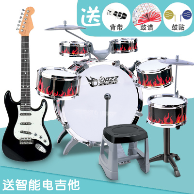 仿真架子鼓玩具爵士鼓男宝宝初学者敲打鼓乐器超大号儿童 1-3-6岁 升级加厚炫酷黑+智能吉他(黑)易学鼓谱