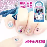 迎新年儿童指甲贴女宝宝美甲纹身贴画女冰雪奇缘公主卡通指年货节 6张冰雪不重复