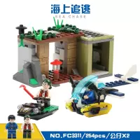 城市警察积木男孩子7小学生拼装8汽车9儿童legao玩具10岁 海上追逃