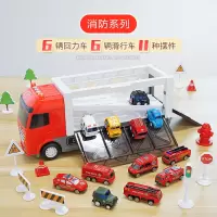 幼儿童玩具早教多功能男孩1-2-3岁4宝宝男童智力开发生日 消防(惯性音乐故事弹射)+12合金