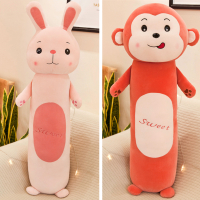 可爱小兔子抱枕长条枕毛绒玩具睡觉枕头床上公仔玩偶男女生日 (兔子+猴子) 55厘米(收藏送便签小本本)