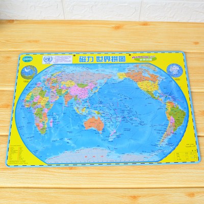 大号磁力中国地图拼图初中学生世界磁性政区地形图儿童力玩具 大号普通世界地图(薄款)