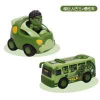 KT猫玩具宝宝儿童0-3工程车飞机卡通凯蒂猫惯性车男女孩玩具套装 绿巨人巴士+惯性车