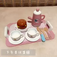 2020热卖儿童生日做饭玩具男女孩过家家下午茶厨房仿真煮饭餐 下午茶汉堡组