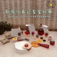 2020热卖儿童生日做饭玩具男女孩过家家下午茶厨房仿真煮饭餐 浅灰色.厨具4件套