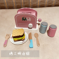 2020热卖儿童生日做饭玩具男女孩过家家下午茶厨房仿真煮饭餐 烤三明治组