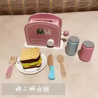 2020热卖儿童生日做饭玩具男女孩过家家下午茶厨房仿真煮饭餐 烤三明治组