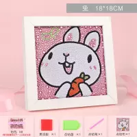 儿童钻石贴画 圣诞节手工diy制作材料包女孩水晶粘贴玩具 十二生肖-兔18*18cm
