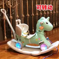 木马 儿童摇马摇摇马婴儿宝宝玩具1-3周岁 塑料两用加厚大号2 可爱马推杆蓝色闪光轮(可转动)
