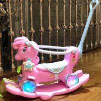 木马 儿童摇马摇摇马婴儿宝宝玩具1-3周岁 塑料两用加厚大号2 骏马全护栏带推杆粉色大号闪光轮