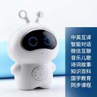 儿童智能机器人语音对话高科技陪伴玩具3-6-12周岁WiFi早教机 智能陪伴wifi机器人 智能wifi早教机器人