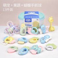 婴儿手摇铃玩具0-1岁早教安抚初生宝宝牙胶12幼儿3-6个月抓握 牙胶摇铃12件套-动物果蔬乐园+不倒翁