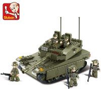 小鲁班积木拼装 军事坦克模型 6岁儿童拼插组装积木模型玩具 梅卡瓦坦克