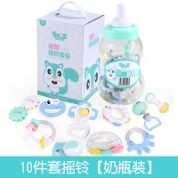 手摇铃婴儿玩具0-3-6-12个月宝宝男女孩4牙胶1岁儿幼儿 10件套奶瓶装