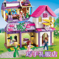 启蒙拼装积木 公主系列天使公主莉娅生日庆典 儿童拼插玩具 巧手礼服店