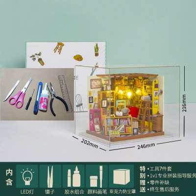 若态3D立体拼图拼装建筑模型手工DIY小屋 生日创意木质花房 山姆书店(送工具7件套+防护罩)