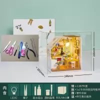 若态3D立体拼图拼装建筑模型手工DIY小屋 生日创意木质花房 美味厨房(送工具7件套+防护罩)