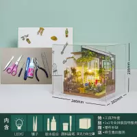 若态3D立体拼图拼装建筑模型手工DIY小屋 生日创意木质花房 米勒的阳光花园(送工具7件套+防护罩)