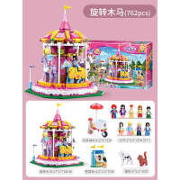 女孩玩具61积木摩天轮旋转木马小丑儿童节拼装5-6-7-10岁 旋转木马