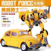 擎天英雄柱变形玩具金刚男孩机器人汽车大卡车高难度模型8-9-14岁 甲壳大黄蜂