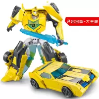 变形汽车机器人经典版金刚动画大蜂擎天6柱战士男孩9玩具九件套 大黄蜂